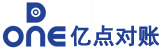 亿点对账